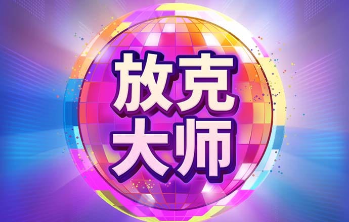 BOB体育综合官方平台app下载